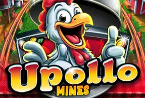 Upollo